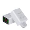 Electric vehicle mobile phone charger fast charging 12V24V60 volt 72V battery vehicle universal three-wheel vehicle converter head