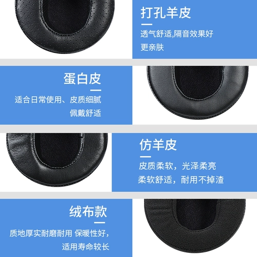 Audeze Audiz LCD2 LCD3 Наушники LCD4Z LCDXC MX4 ГАДСЕТА ГАД СВЯЗИ