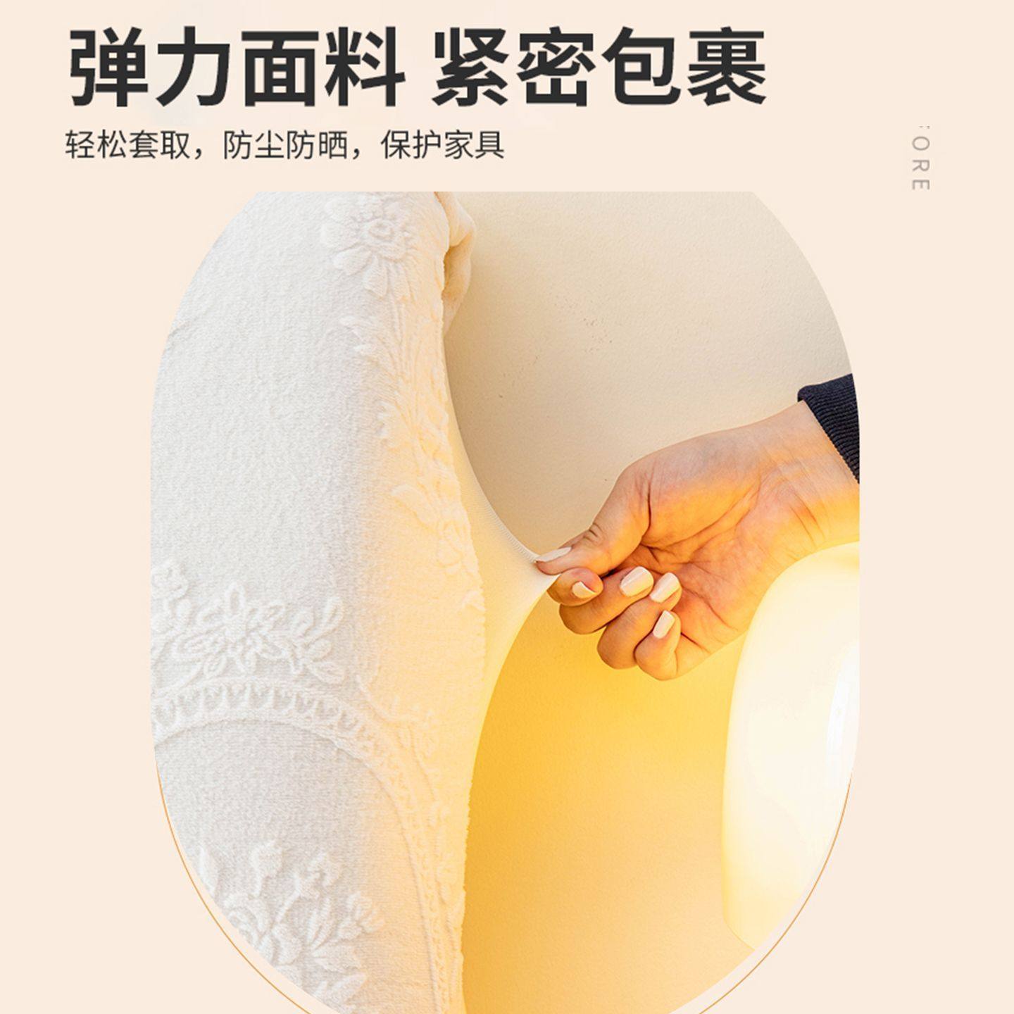 床头套罩盖布牛奶绒简约四季通用出租屋改造遮丑床靠背套罩保护罩,淘宝优惠券,粉丝福利购,淘宝优惠卷