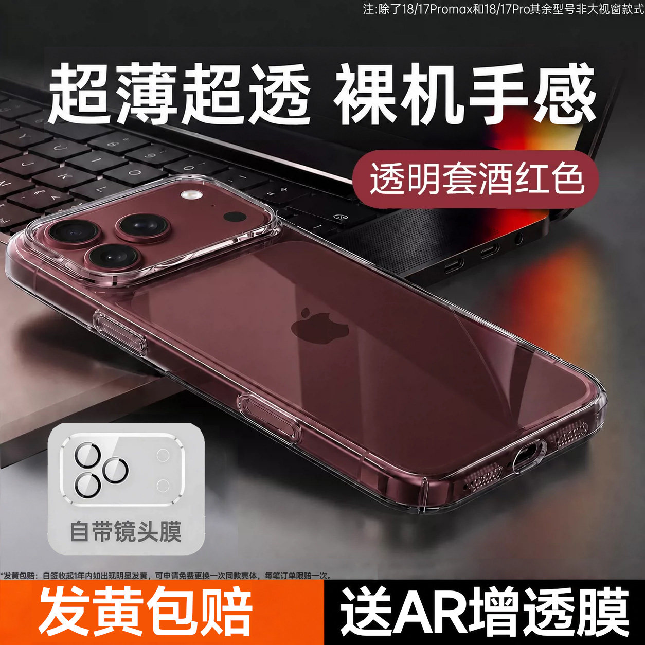 图 5