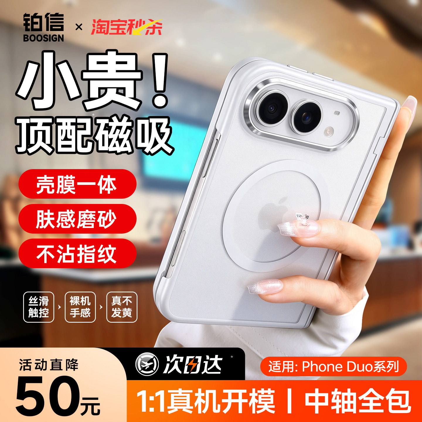图 4