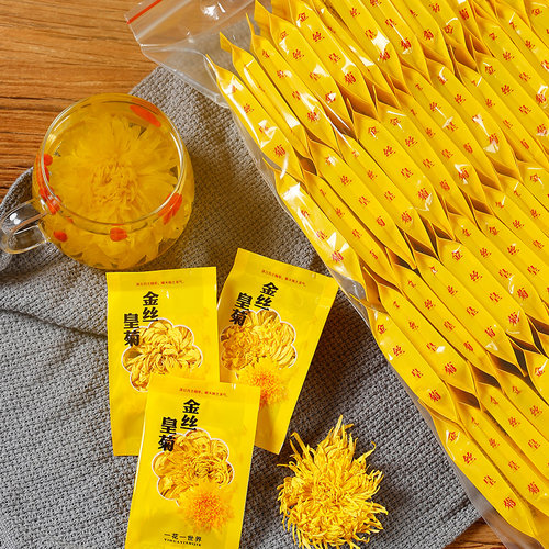 徽春堂金丝皇菊大菊花茶一朵一杯茶叶黄菊胎菊可搭枸杞独立80朵 - 图1