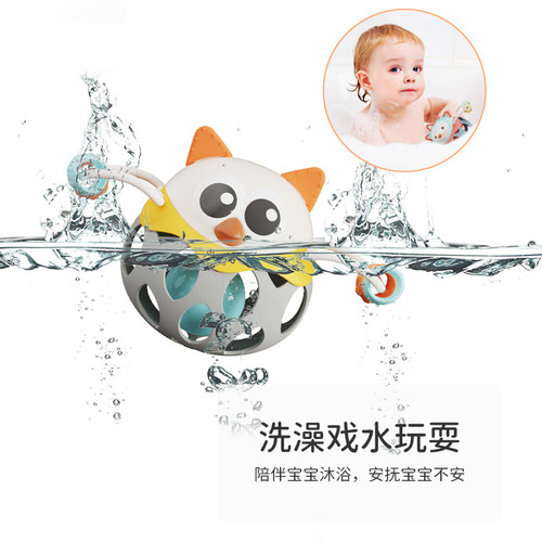 五星玩具婴幼儿抚触球触觉感知触感手抓球类抓握感统训练扣洞洞球 - 图2