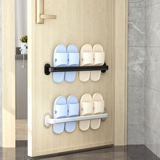 Ванная комната Без удара тапочки, ванные комнаты, снимки, артефакт для хранения обуви