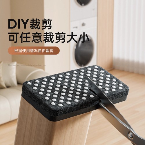 椅子静音脚垫凳子脚套沙发桌椅凳脚床桌腿桌脚垫桌子椅脚防滑垫片 - 图2