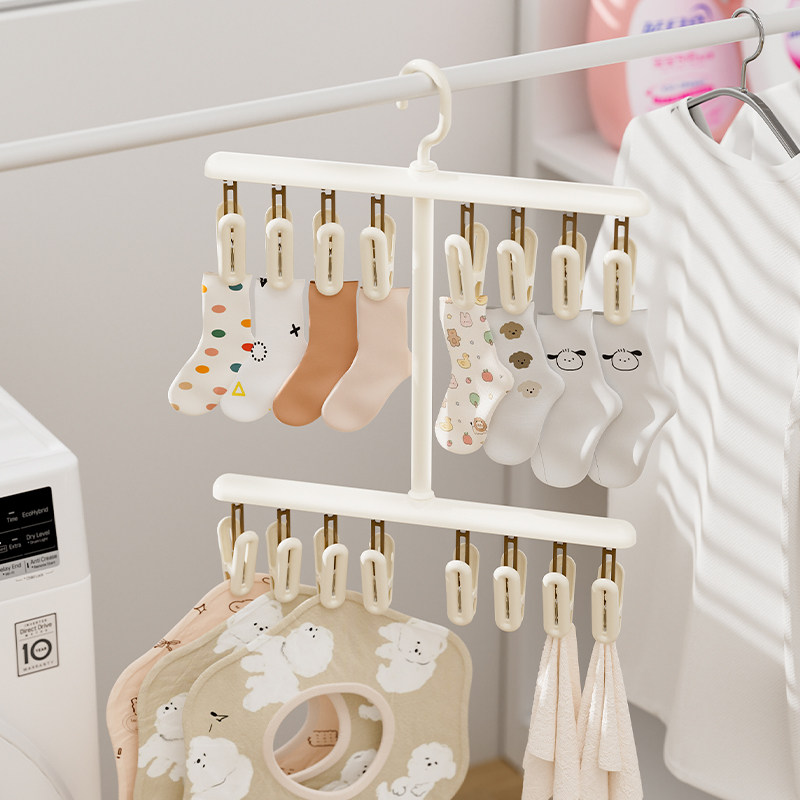 袜子晾衣架晾晒衣服带多夹子阳台家用宿舍多功能挂内衣裤帽子神器,淘宝优惠券,粉丝福利购,淘宝优惠卷