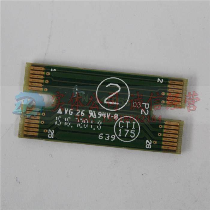 非实价议价议价议价PN-141953 伺服驱动器拆机配件 现货实拍 拆机,淘宝优惠券,粉丝福利购,淘宝优惠卷