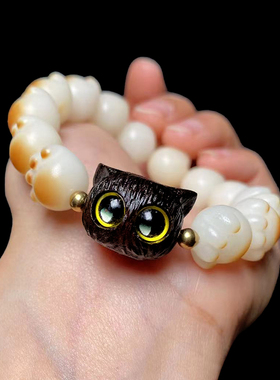 炭烧菩提根可爱萌物猫爪控