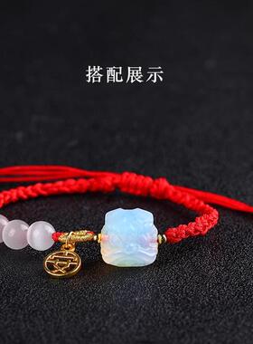 蛋白石醒狮左右通孔隔珠小配件白色水晶欧珀饰品手链diy配饰