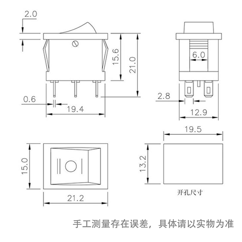 15x21MM 小型船型开关KCD1 6脚2档3挡 按钮开关 按键电源开关 - 图1