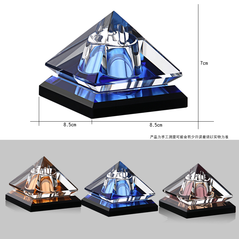 高档观锐汽车香水座水晶金字塔座式摆件车载车用香水汽车内饰用品