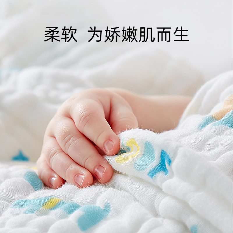 Aricare 婴儿浴巾儿童纱布浴巾纯棉吸水宝宝新生盖毯超柔软大毛巾