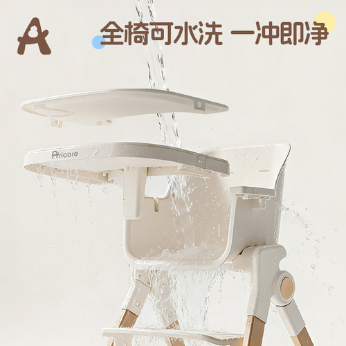宝宝餐椅多功能婴儿餐桌椅家用可折叠儿童吃饭成长椅可水洗学坐椅 - 图2
