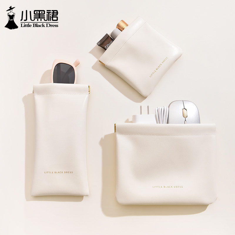 弹片收纳包便携旅行耳机眼镜口红钥匙自动闭合小杂物袋洗漱化妆包,淘宝优惠券,粉丝福利购,淘宝优惠卷