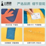 Одеяло для детского сада, детская сумка для хранения, водонепроницаемая льняная сумка, постельные принадлежности