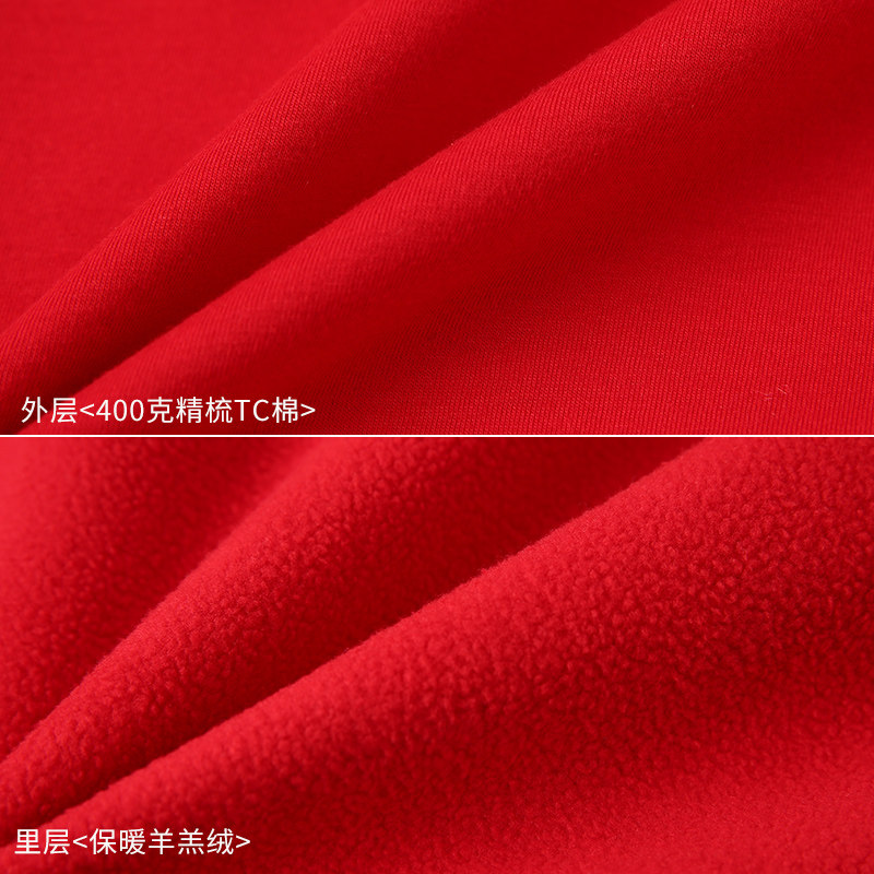 秋冬工作服卫衣定制印logo长袖拉链团队班服diy广告连帽外套加绒,淘宝优惠券,粉丝福利购,淘宝优惠卷