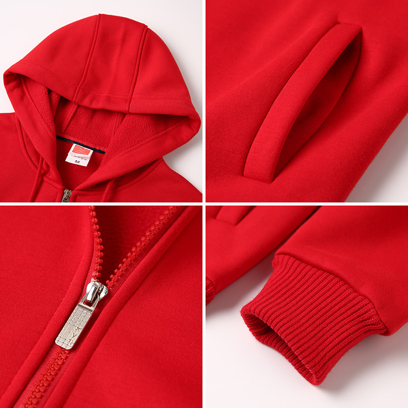 秋冬工作服卫衣定制印logo长袖拉链团队班服diy广告连帽外套加绒,淘宝优惠券,粉丝福利购,淘宝优惠卷