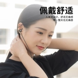 Другое/другие/другие/другие наушники ухо -ин -ин -проводные макролтоны, шумоподобные игры, игра, k песня, вес нет.