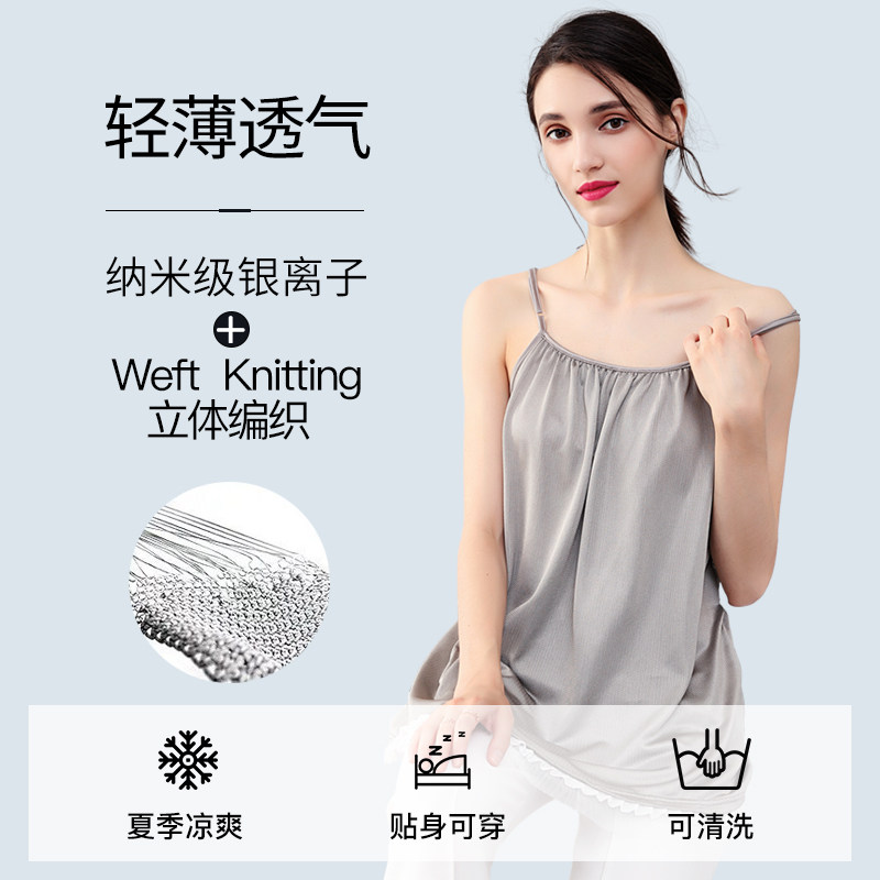 优加防辐射服正品全银纤维吊带围裙 桑纬母婴防辐射吊带