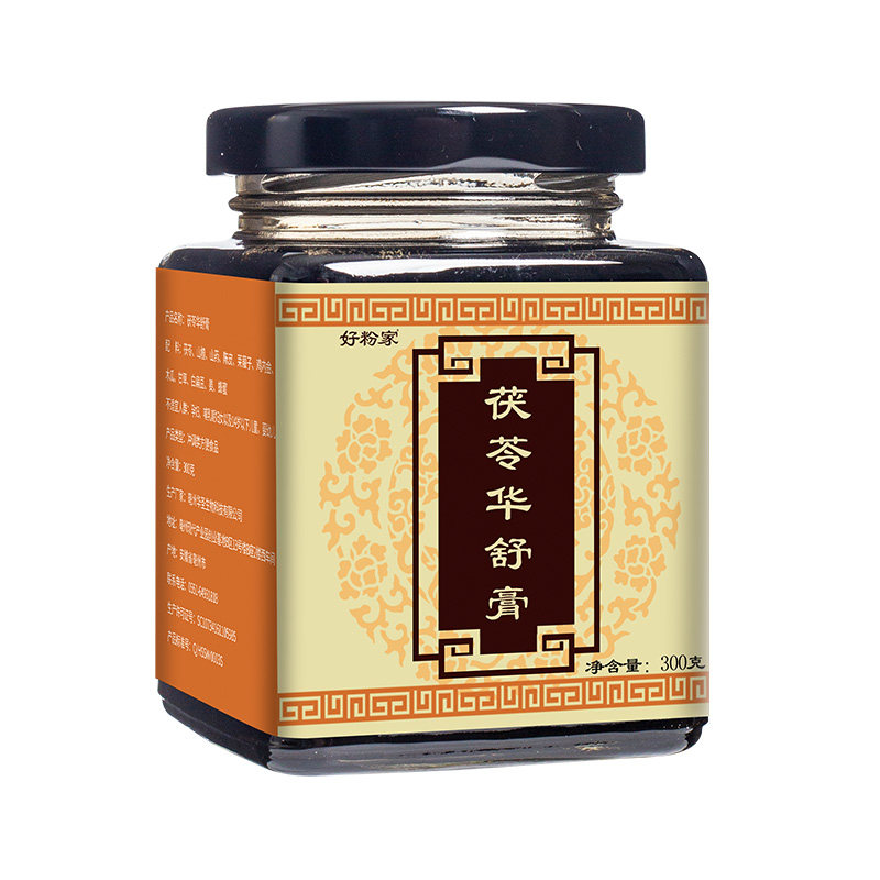仲医茯苓舒华源正品舒畅山楂山药膏 好粉家茯苓