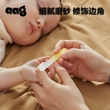 Детские маникюрные кусачки для новорожденных для младенца для ногтей для раннего возраста