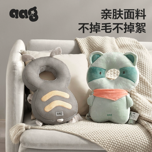 Детская летняя защитная защитная подушка для раннего возраста, учит ходить, защита головы, защита при падении