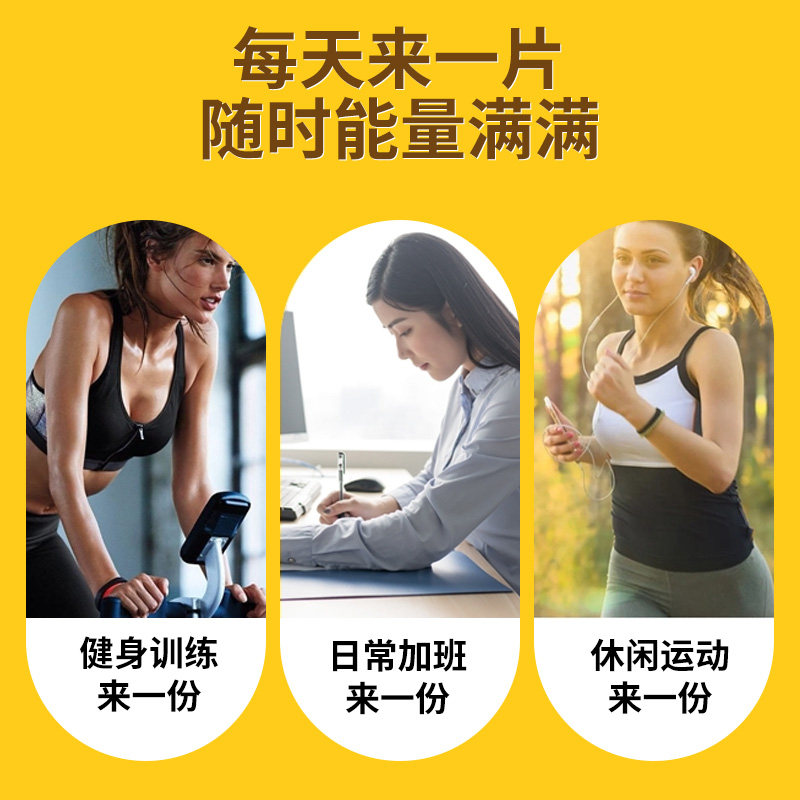 多维100片多种复合维c vc牛磺酸 猫小乐维生素/复合维生素