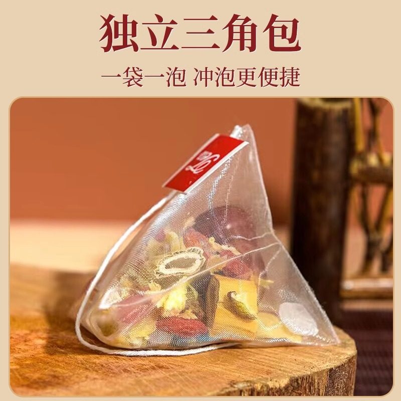 老北京小吊梨汤银耳煲汤材料鲜芦根红枣枸杞雪梨干甜汤秋冬养生,淘宝优惠券,粉丝福利购,淘宝优惠卷