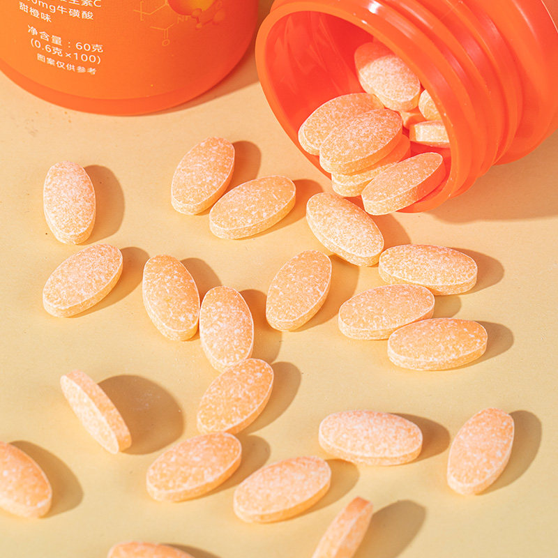 多维100片多种复合维c vc牛磺酸 猫小乐维生素/复合维生素