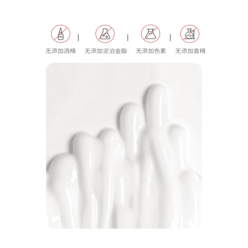 荟宝官方旗舰店芦荟凝胶正品祛痘膏 veibao荟宝乳液/面霜