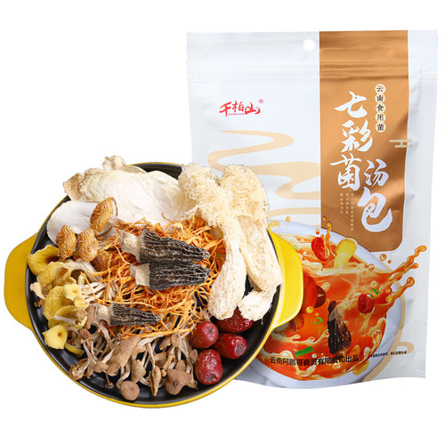 云南七彩菌汤包特产菌菇汤料包松茸羊肚菌炖煲汤食材菌姑类干货 - 图0