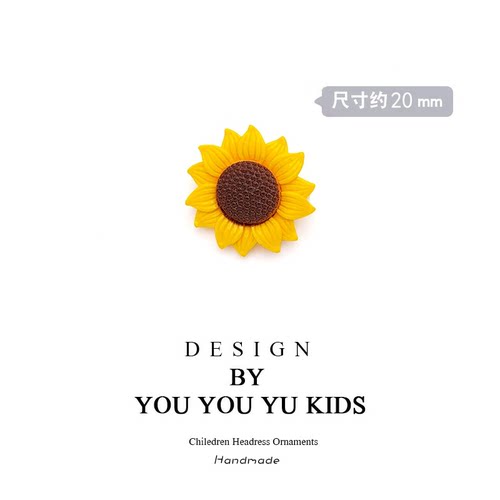 2025新款小清新树脂冰箱贴向日葵磁铁贴田园花朵创意白板贴磁性贴 - 图1