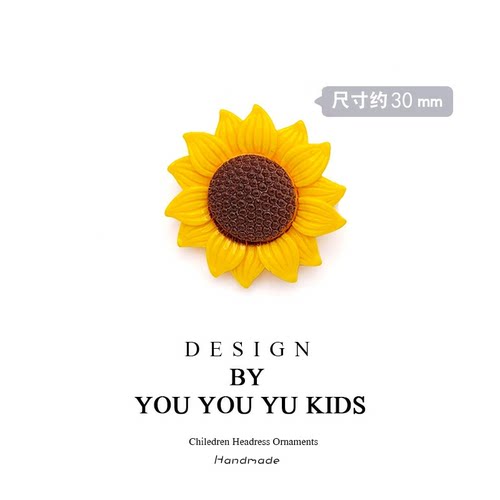 2025新款小清新树脂冰箱贴向日葵磁铁贴田园花朵创意白板贴磁性贴 - 图0