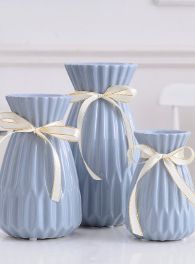 简约现代白瓷粉色折纸陶瓷花瓶花器家居现代简约摆件三件套百折瓶