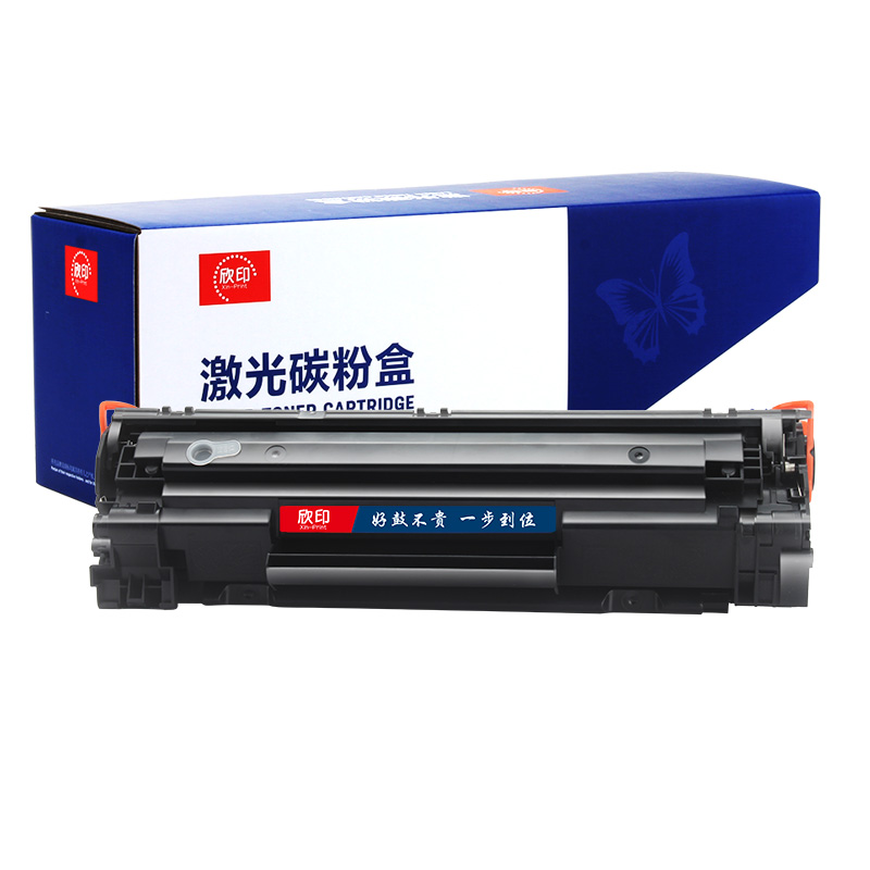 欣印易加粉适用惠普M1213nf墨盒hp M1216nfh 惠普M1136硒鼓打印机P1108墨粉cc388A/88A硒鼓 hp1107碳粉盒 - 图0