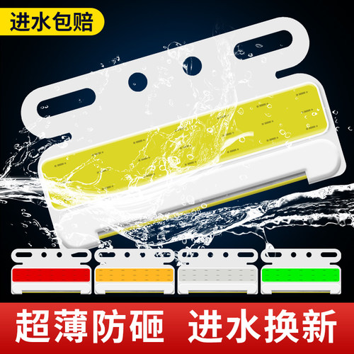 COB货车led边灯12v24v超亮照地防水半挂车轮胎强光腰灯侧灯示宽灯 - 图2