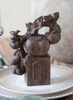 米子家居新中式柿柿如意摆件