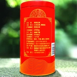 福农秀峰 Ароматный красный (черный) чай, жасминовый чай
