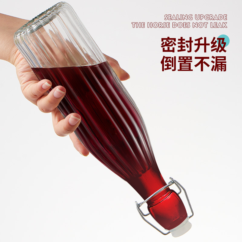 玻璃酒瓶红酒瓶子空瓶葡萄泡酒专用密封瓶食品级分装瓶装酿酒容器,淘宝优惠券,粉丝福利购,淘宝优惠卷
