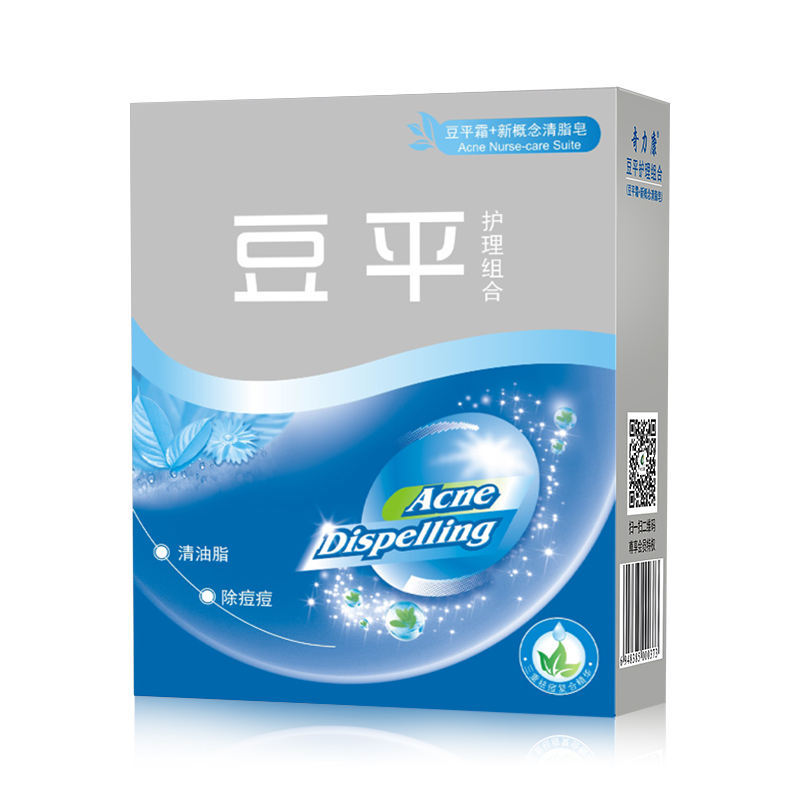 奇力康旗舰店豆平护理组合10g+清脂皂清油祛痘 抑制油脂 豆平霜