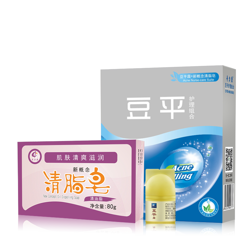 奇力康旗舰店豆平护理组合10g+清脂皂清油祛痘 抑制油脂 豆平霜