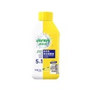 洁乐适升级版洗衣机清洁剂250ml*3瓶装