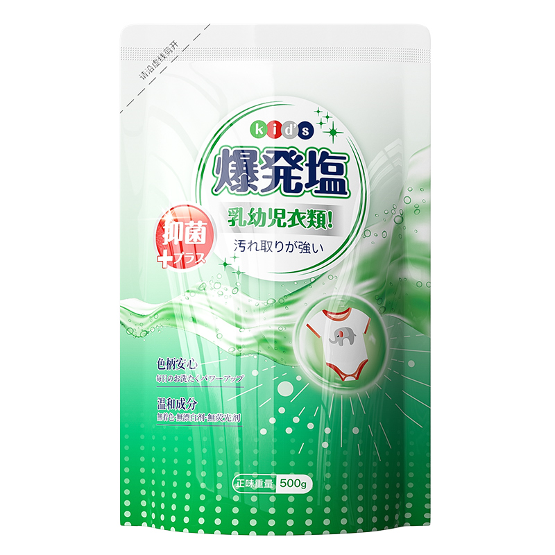 洁乐适婴幼儿爆炸盐500g*3袋