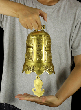 纯黄铜铃铛摆件铜风铃挂件铜钟寺庙屋檐装饰品家居建筑古塔挂件