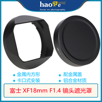 Number song Fujifilm Fuji Fuji XF 18mm F1 4 R LM WR Dinggio lens xf18 1 4 shade