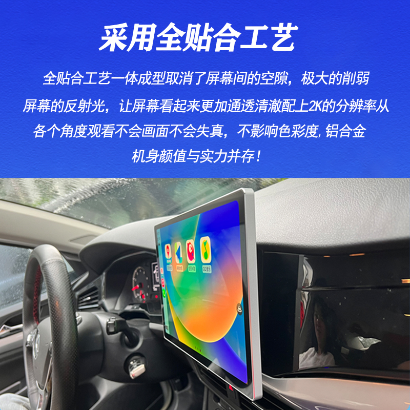 适用于丰田汉兰达霸道RAV4卡罗拉锐志小霸王威驰carplay大屏导航