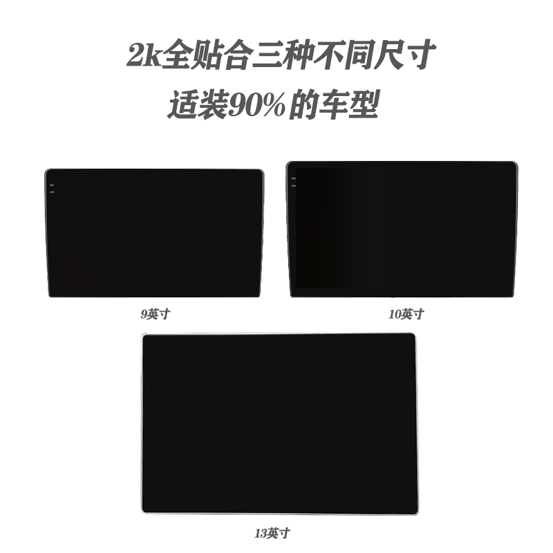 适用于丰田汉兰达霸道RAV4卡罗拉锐志小霸王威驰carplay大屏导航
