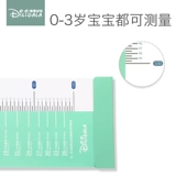 Детский ростомер для измерения стопы, линейка для раннего возраста для новорожденных