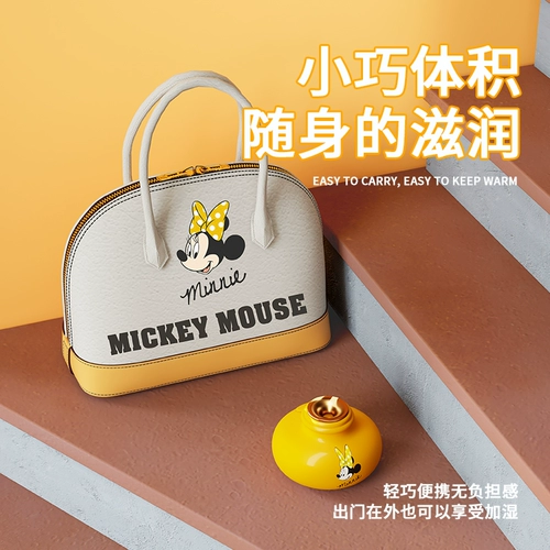 Дисней, портативный беззвучный увлажнитель воздуха для плавания