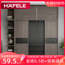 German Heifole HAFELE import wardrobe inline door pulley hide cupboard buffer damping suspended wheel suspension slide